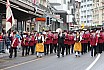 2016 EMF