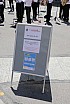 2020 Stadtkonzert